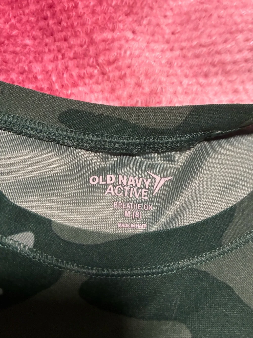 Old Navy Olive Green Camo Short Sleeve Tee